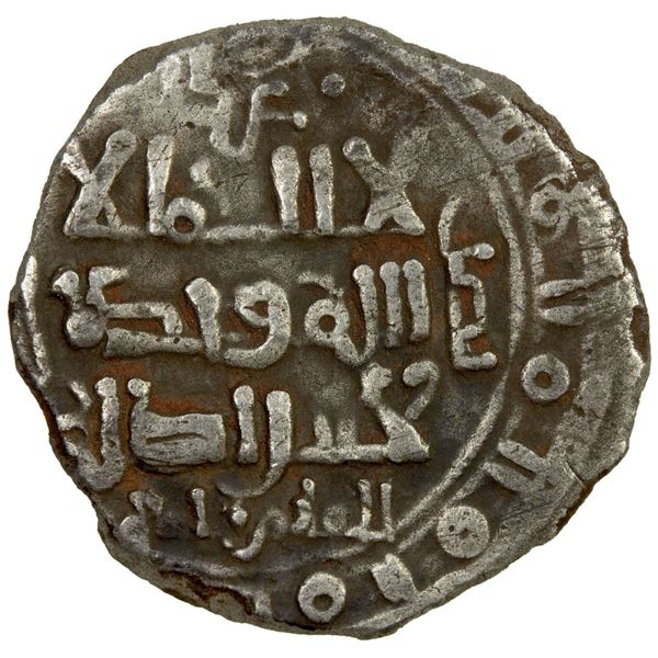 GREAT SELJUQ: Alp Arslan, 1058-1063, AR dirham (1.13g), NM, ND. VF