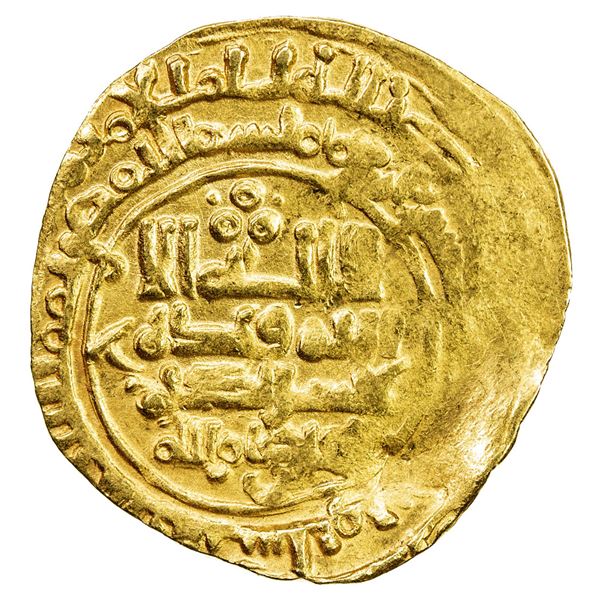 GREAT SELJUQ: Malikshah I, 1072-1092, fine AV dinar (3.22g), Nishapur, DM. VF