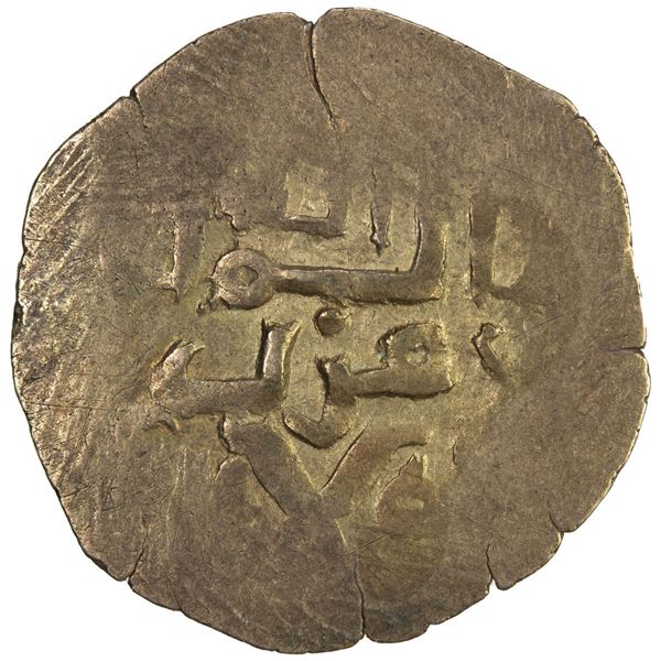 GREAT SELJUQ: Sanjar, 1118-1157, pale AV dinar (3.59g), NM, ND. VF-EF