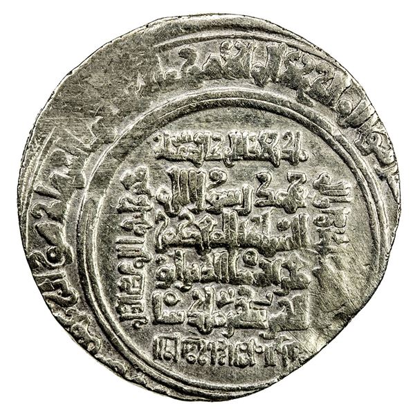 GREAT SELJUQ: Sanjar, 1118-1157, pale AV dinar (2.90g), Balkh, DM. VF