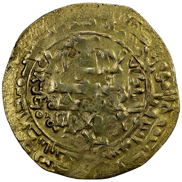 SELJUQ OF WESTERN IRAN: Mas'ud, 1134-1152, AV dinar (3.19g), 'Askar, AH532. VF