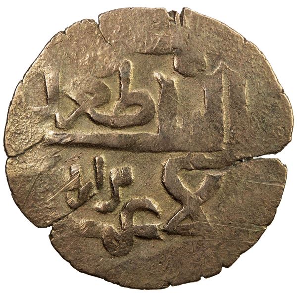 SELJUQ OF WESTERN IRAN: Tughril III, 1176-1194, pale AV dinar (3.28g), NM, ND. VF-EF