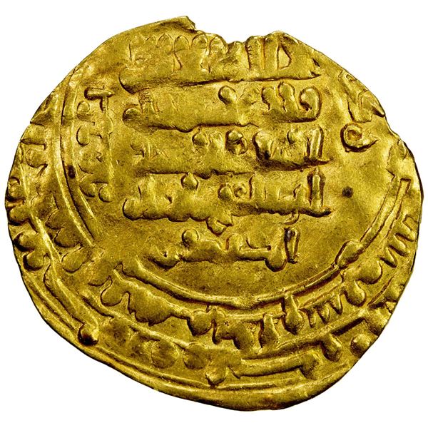 SELJUQ OF HAMADAN: Shams al-Ma'ali Chaghri Takin, 1074-1085, AV dinar (2.25g), Hamadan, AHxx6. VF