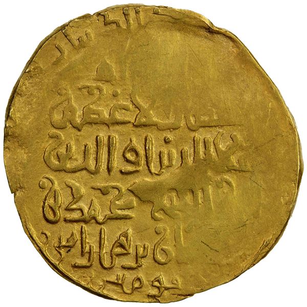 KHWARIZMSHAH: Muhammad, 1200-1220, AV dinar (5.44g) (Her)at, DM. VF-EF