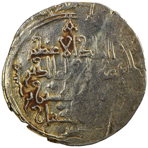 GHORID: 'Ala al-Din al-Husayn, 1st reign, 1149-1151, pale AV dinar (4.18g), NM, ND. VF