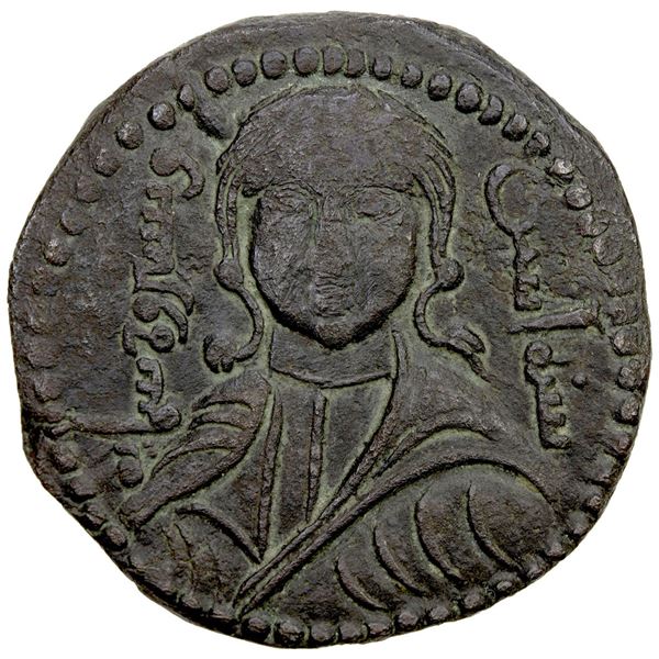 ARTUQIDS OF AMID & KAYFA: Fakhr al-Din Qara Arslan, 1144-1174, AE dirham (12.41g), NM, AH562. VF