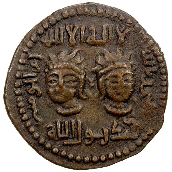 ARTUQIDS OF MARDIN: Alpi, 1152-1176, AE dirham (11.65g), NM, ND. EF