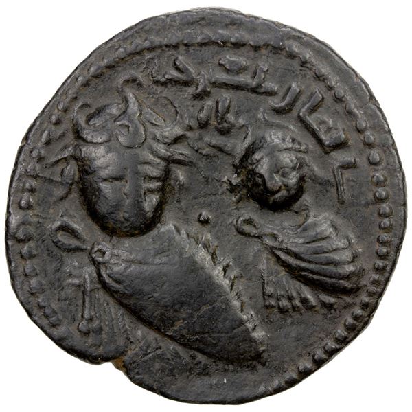 ARTUQIDS OF MARDIN: Il-Ghazi II, 1176-1184, AE dirham (15.27g), NM, AH578. VF-EF