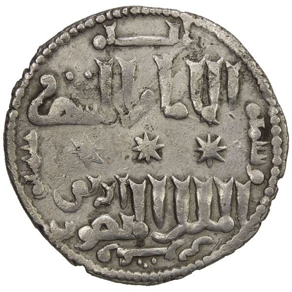 ARTUQIDS OF MARDIN: Artuq Arslan, 1201-1239, AR dirham (2.80g), Dunaysir, AH624. VF