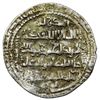 Image 1 : LU'LU'IDS: Badr al-Din Lu'lu', 1233-1258, AR dirham (3.07g), AH656. VF