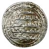 Image 2 : LU'LU'IDS: Badr al-Din Lu'lu', 1233-1258, AR dirham (3.07g), AH656. VF