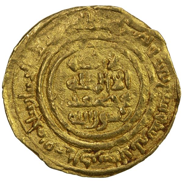 ASSASSINS AT ALAMUT (BATINID): Muhammad I, 1138-1162, AV fractional dinar (1.00g), Kursi al-Daylam, 