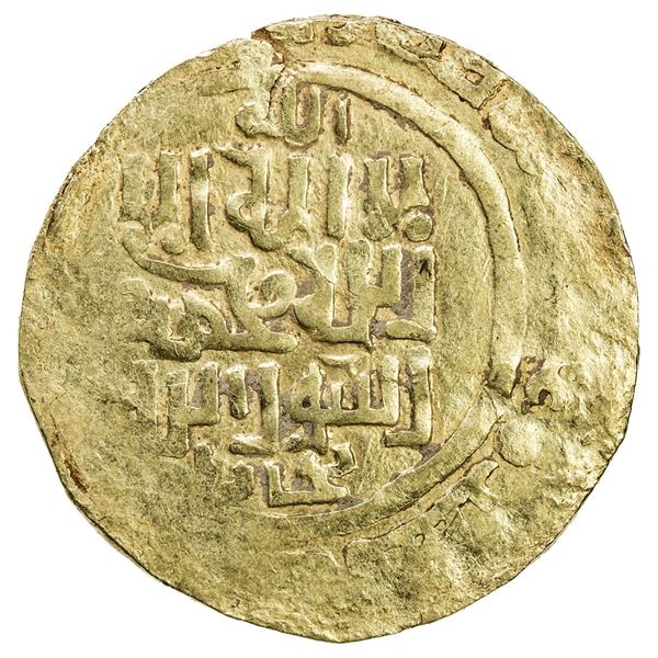 GREAT MONGOLS: Anonymous, ca. 1220s-1230s, AV dinar (4.01g), Bukhara, ND. EF