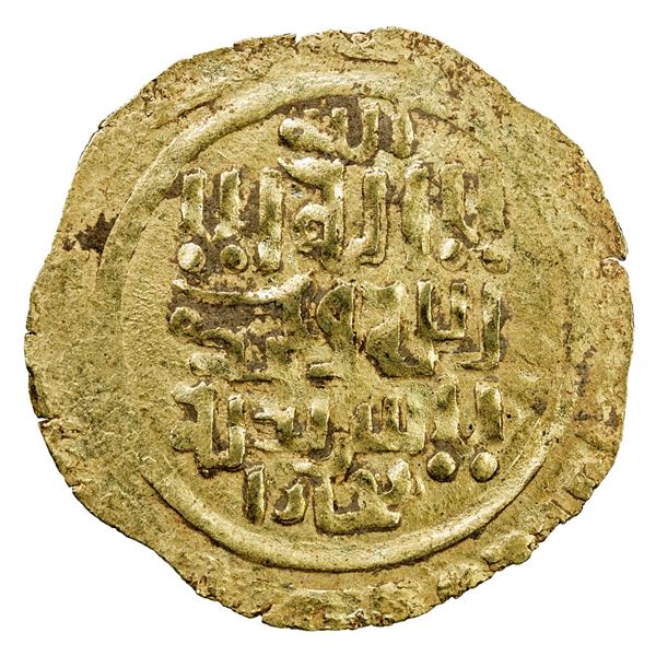 GREAT MONGOLS: Anonymous, ca. 1220s-1230s, AV dinar (2.36g), Bukhara, ND. EF