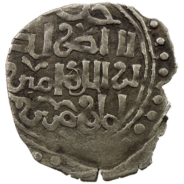 GREAT MONGOLS: Anonymous, ca. 1225-1250, AR ½ dirham (0.75g), Jand, ND. VF