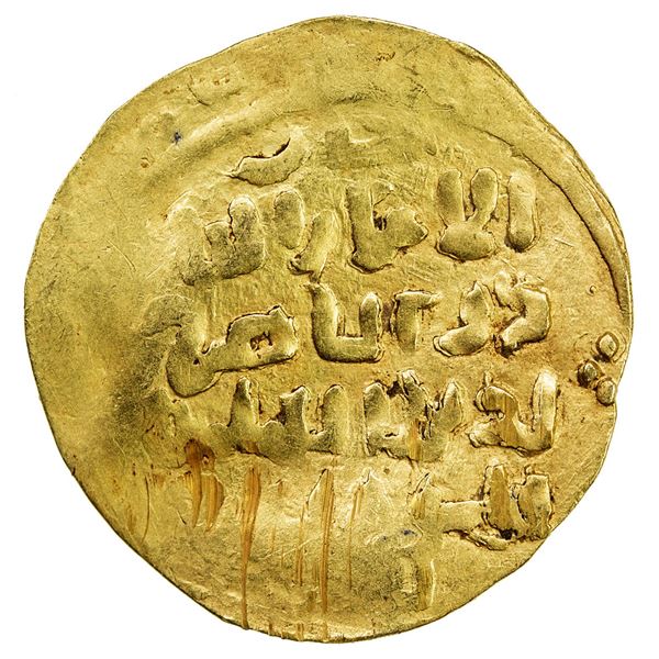 GREAT MONGOLS: Anonymous, ca. 1220s-1240s, AV dinar (2.51g), Jand, ND. VF