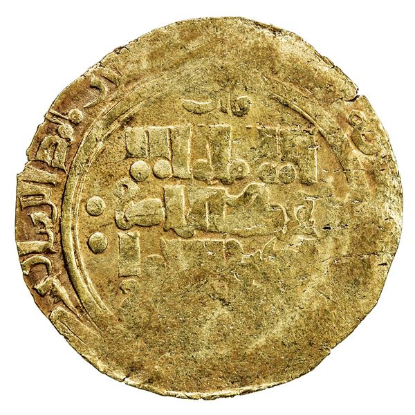 GREAT MONGOLS: Anonymous, ca. 1230s-1240s, AV dinar (3.68g), Almaligh, DM. VF-EF