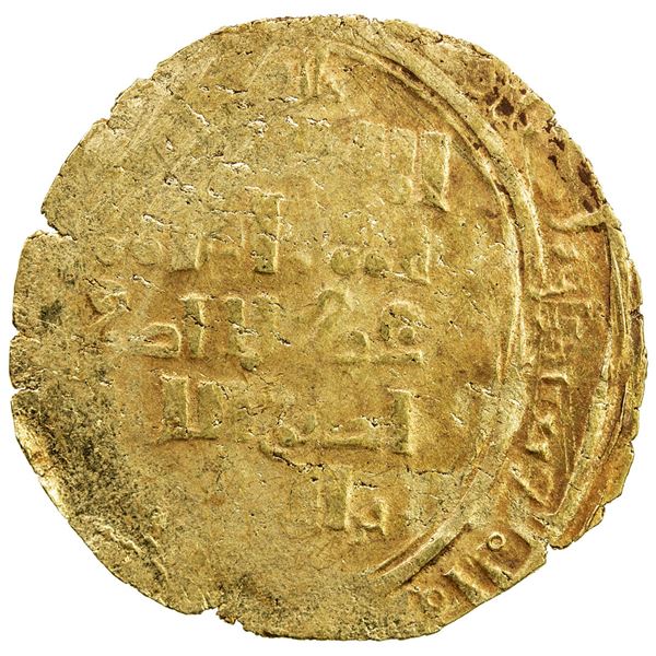 GREAT MONGOLS: Anonymous, ca. 1230s-1240s, AV dinar (2.77g), Almaligh, DM. VF