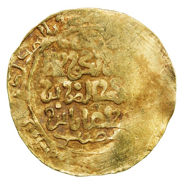 GREAT MONGOLS: Anonymous, ca. 1230s-1260s, AV dinar (4.69g), Qara Qorum, DM. EF