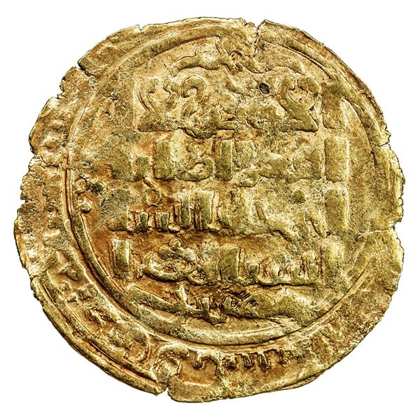 GREAT MONGOLS: Anonymous, ca. 1230s-1260s, AV dinar (3.51g), Qara Qorum, DM. VF