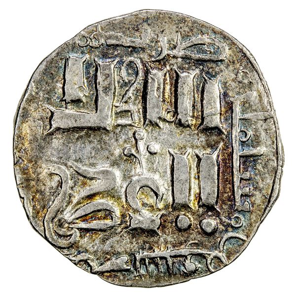 CHAGHATAYID KHANS: temp. Qaidu, 1270-1302, AR dirham (1.58g), Almaligh, AH676. VF-EF