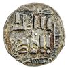 Image 1 : CHAGHATAYID KHANS: temp. Qaidu, 1270-1302, AR dirham (1.58g), Almaligh, AH676. VF-EF
