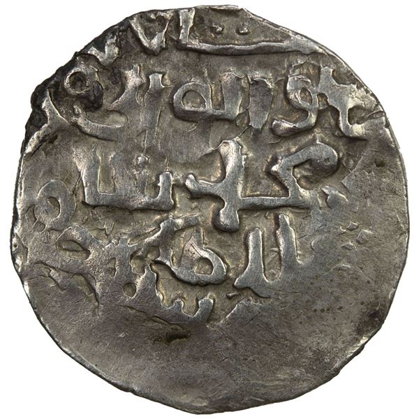 SHAHS OF BADAKHSHAN: Muhammad Shah, fl. 1380s, AR 1/6 dinar (1.13g), Badakhshan, ND. VF