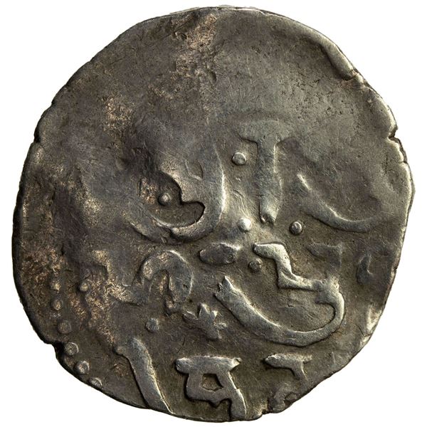 GOLDEN HORDE: Toqtu, 1291-1312, AR dirham (1.76g), Ukek, ND. VF