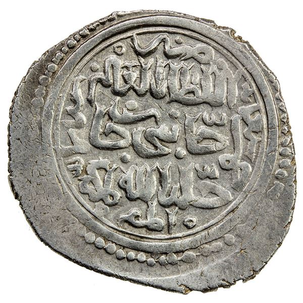 GOLDEN HORDE: Jani Beg, 1341-1357, AR dinar (4.23g), Amul, AH758. VF-EF