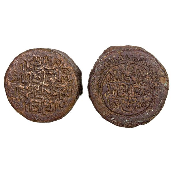 GOLDEN HORDE: AE coin dies