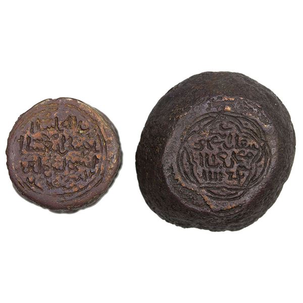 GOLDEN HORDE: AE coin dies