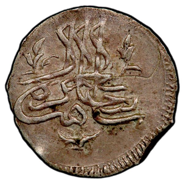 GIRAY KHANS (CRIMEA): Shahin Giray, 1777-1783, AR para (0.29g), Baghcha-Saray, AH1191 year 4. PCGS A