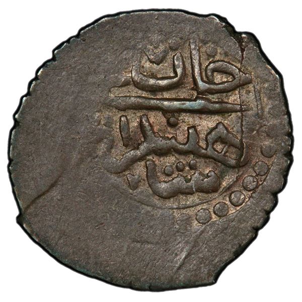 GIRAY KHANS (CRIMEA): Shahin Giray, 1777-1783, BI beshlik (1.63g), Baghcha-Saray, AH1191 year 3. PCG