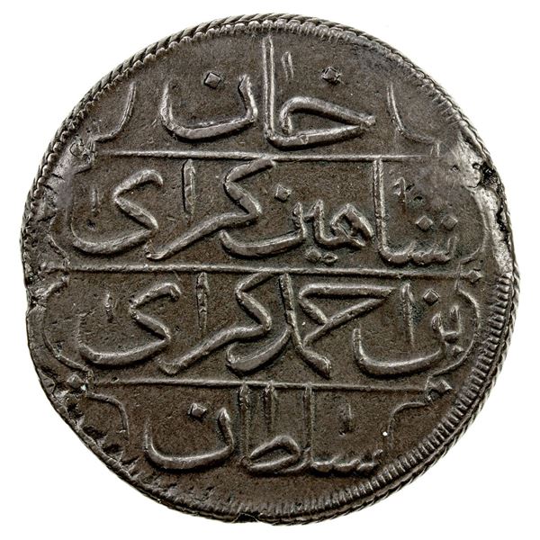 GIRAY KHANS (CRIMEA): Shahin Giray, 1777-1783, AE kyrmis (66.11g), Baghcha-Saray, AH1191 year 5. EF-