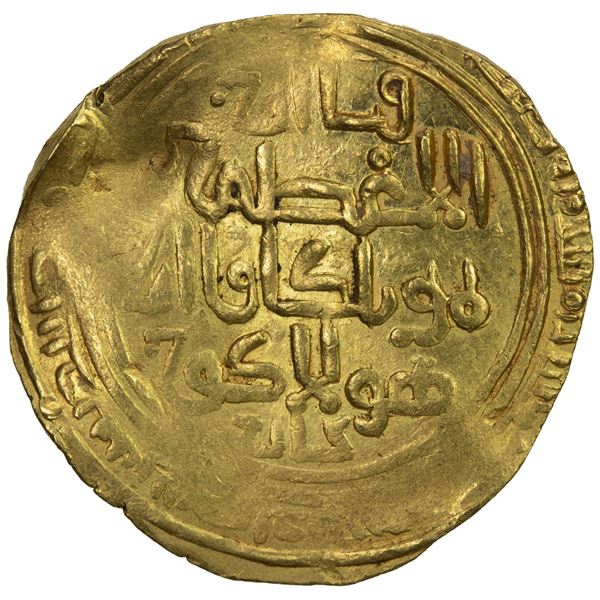 ILKHAN: Hulagu, 1256-1265, AV dinar (8.89g), Baghdad, DM. VF