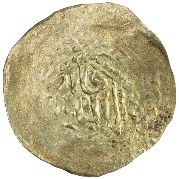 ILKHAN: Anonymous Qa'an al-'Adil, ca. 1260s/1270s, AV dinar (2.26g), NM, ND. EF