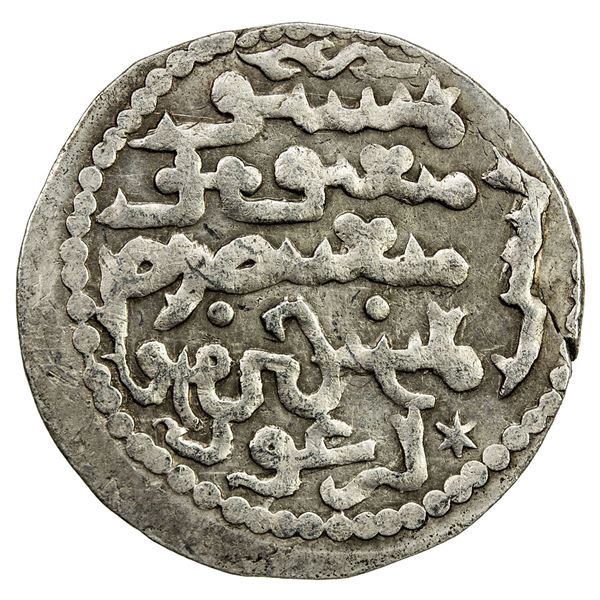 ILKHAN: Arghun, 1284-1291, AR dirham (2.27g), Khurramabad, AH6(8)4. VF-EF