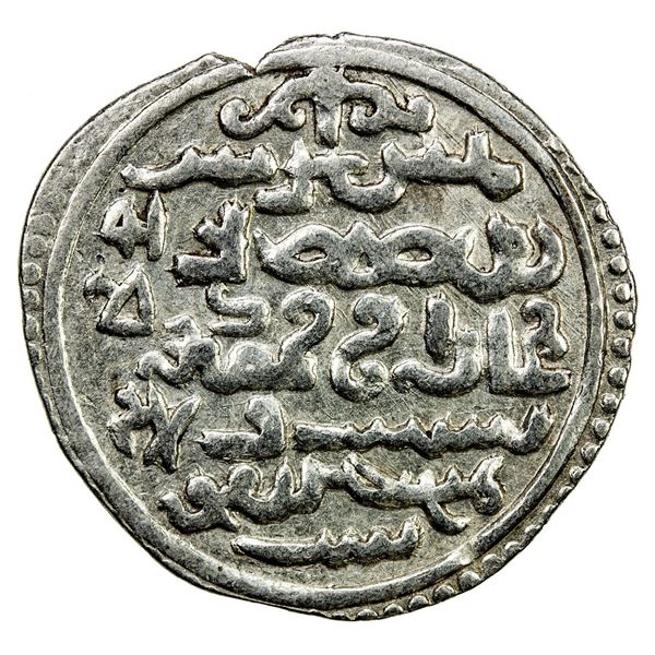 ILKHAN: Ghazan Mahmud, 1295-1304, AR dirham (2.17g), Akhalsikh. EF