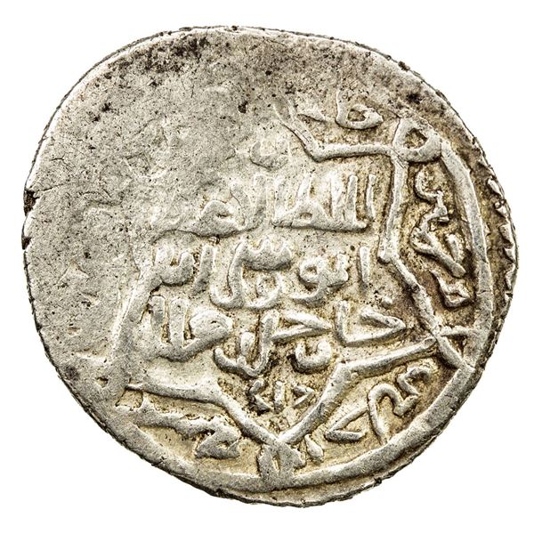 ILKHAN: Anushiravan, 1344-1356, AR double dirham (1.24g), Van, khani 51 (=AD752/753). VF