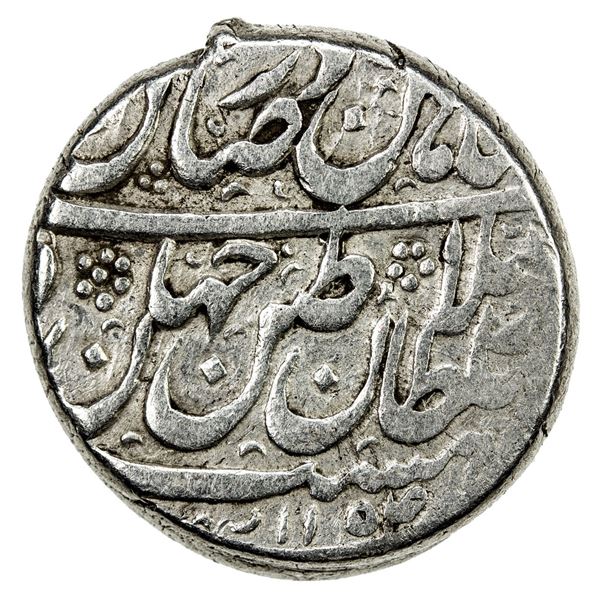 AFSHARID: Nadir Shah, 1735-1747, AR rupi (11.52g), Darband, AH1154//1154. VF
