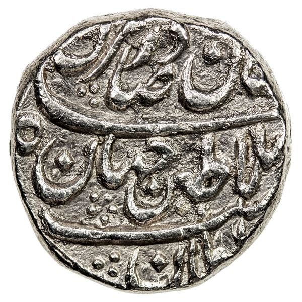 AFSHARID: Nadir Shah, 1735-1747, AR rupi (11.13g), Bhakhar, AH1154. EF