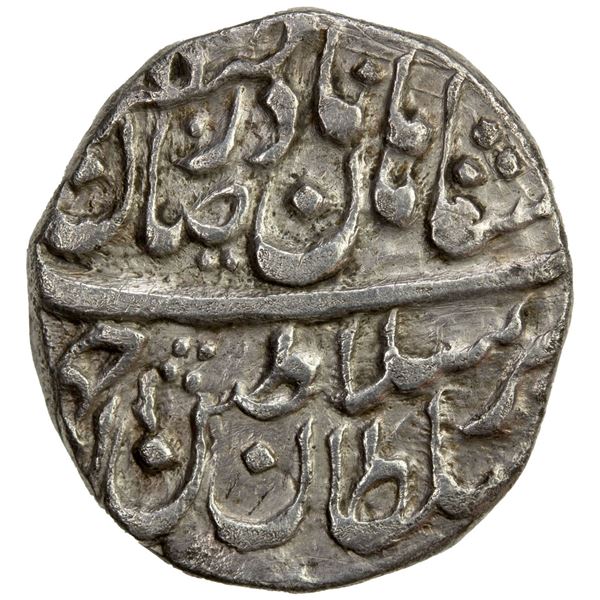 AFSHARID: Nadir Shah, 1735-1747, AR rupi (11.23g), Derajat, AH1158. EF