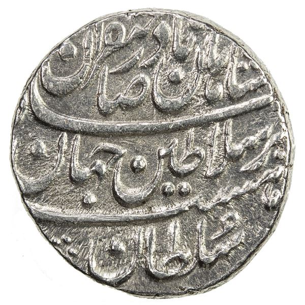 AFSHARID: Nadir Shah, 1735-1747, AR rupi (11.56g), Shahjahanabad (Delhi), AH1152. EF