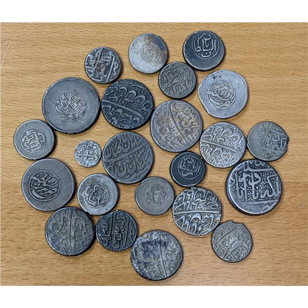 AFSHARID: LOT of 23 silver coins