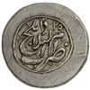 Image 2 : DURRANI: Taimur Shah, 1772-1793, AR rupee (11.08g), Balkh, AH1205 ("125"). EF-AU