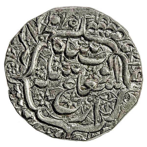 DURRANI: Ayyub Shah, 1817-1829, AR rupee (10.54g), Peshawar, year 12. EF