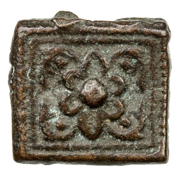 RAJGIR: Anonymous, 2nd century BC, AE square unit (2.66g), Pieper-1048, VF