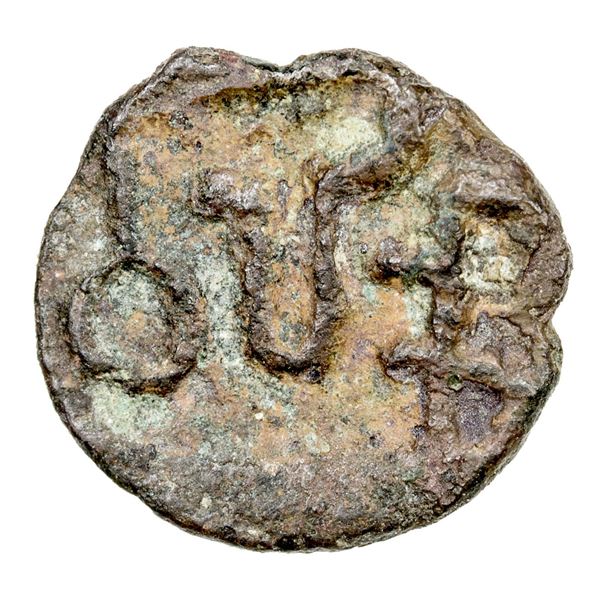 VALIKACA: Anonymous, 1st century AD, AE unit (0.50g). EF