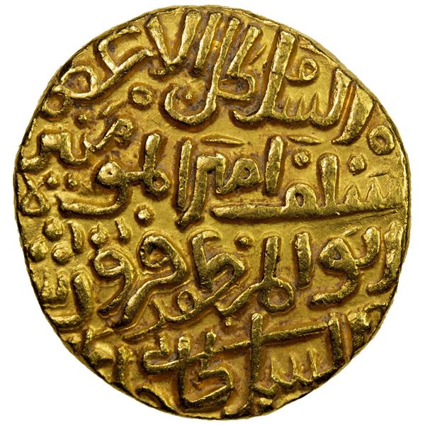 DELHI: Firuz II, 1351-1388, AV tanka (11.00g), NM, ND. VF-EF