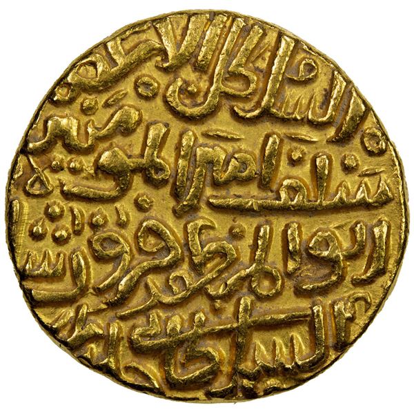 DELHI: Firuz II, 1351-1388, AV tanka (11.04g), NM, ND. VF-EF